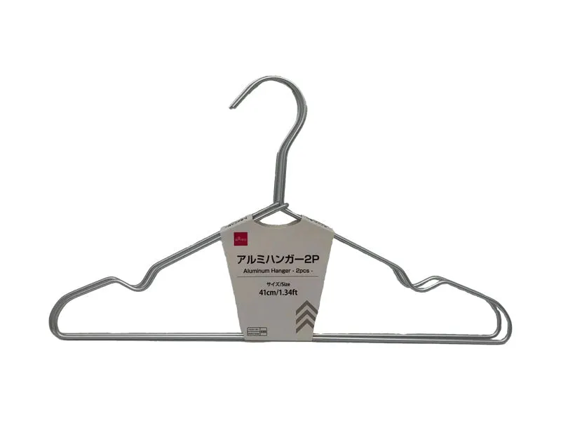 Aluminum Hanger 2pcs 41cm